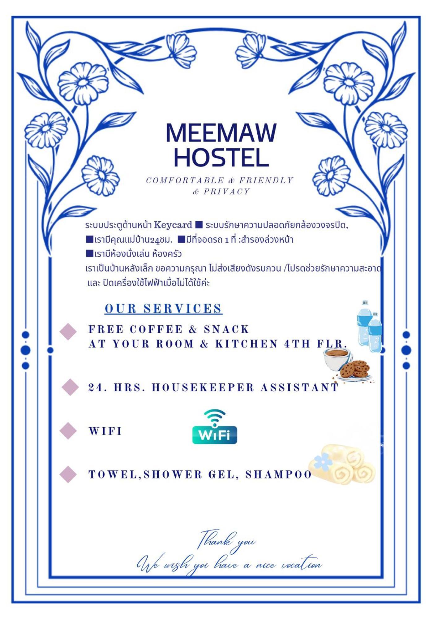 Meemaw'S House Hostel Bangkok Ngoại thất bức ảnh