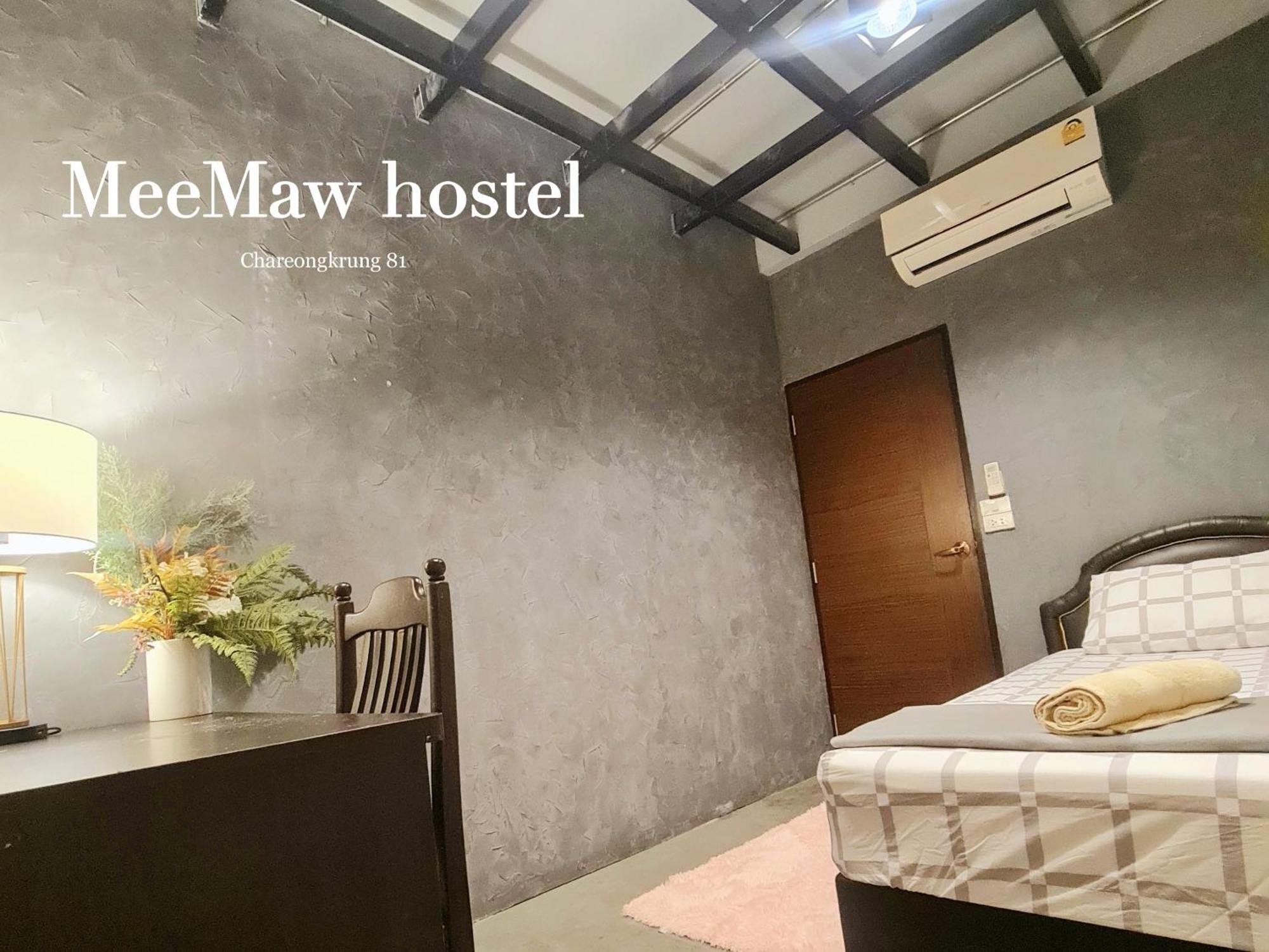 Meemaw'S House Hostel Bangkok Phòng bức ảnh